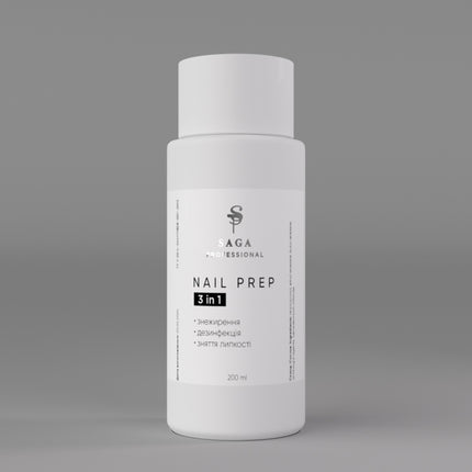 Подготовка ногтей 150 ml Siller
