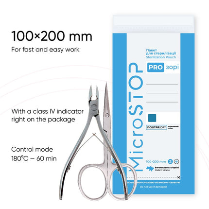 Сумка для стерилізації MicroSTOP 100*200мм (біла) 100шт