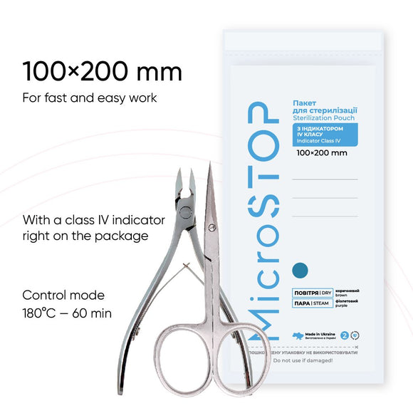 Pungi de sterilizare MicroSTOP 100x200mm (albe) 100 bucăți