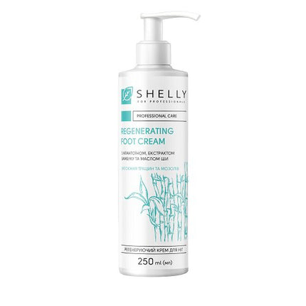 Cremă regeneratoare pentru picioare cu alantoină, extract de bambus și unt de shea Shelly 250 ml