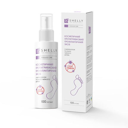 Antifungal Prophylactic For Toes And Nail Plate Shelly 100 ml
