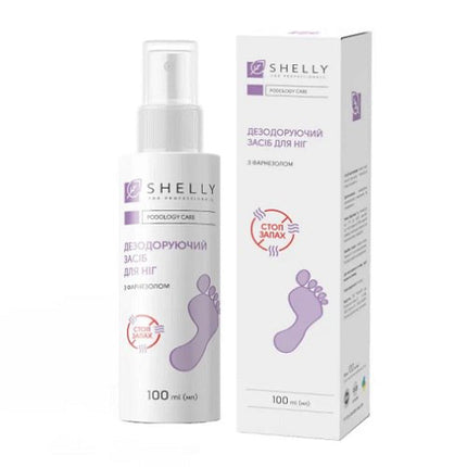 Cremă regeneratoare pentru picioare cu alantoină, extract de bambus și unt de shea Shelly 250 ml