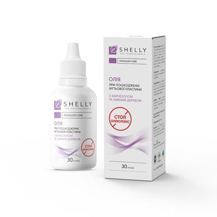 Oil For Damaged Nail Plate Stop Onycholychis Shelly 30 ml