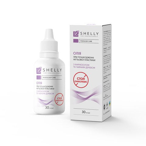 Ulei pentru cuticule "Chocolate" 15 ml, KODI Professional