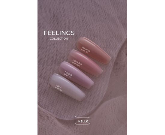 Modeling Gel for Nails (Liquid) – HEYLOVE Smart Gel "Comfort", 15 ml
