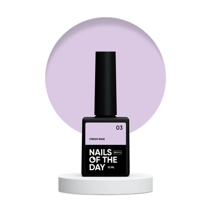 Base Cream №3 10ml NAILSOFTHEDAY - Color Base