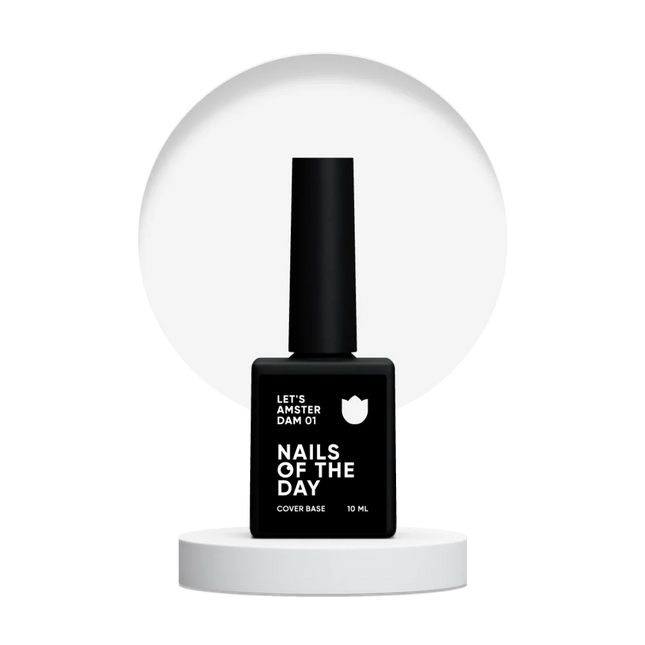 Base Let’s Amsterdam №1 10ml NAILSOFTHEDAY - Color Base