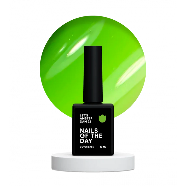 Base Let’s Amsterdam №22 10 ml NAILSOFTHEDAY - Color Base