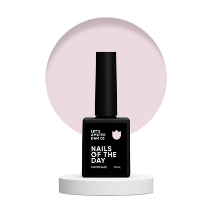 Base Let’s Amsterdam №3 10ml NAILSOFTHEDAY - Color Base