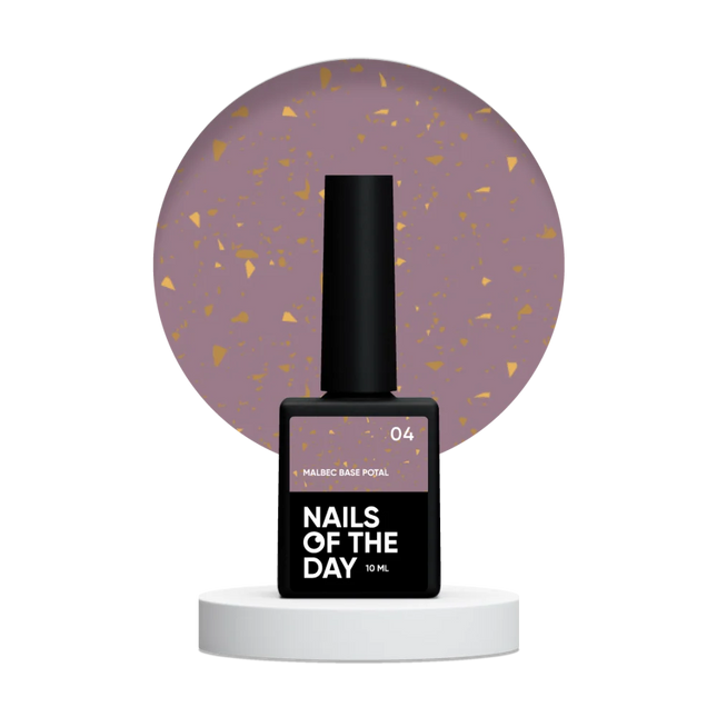 Base Malbec Potal №4 10 ml NAILSOFTHEDAY - Color Base