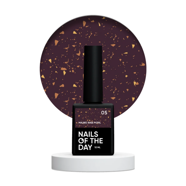 Base Malbec Potal №5 10 ml NAILSOFTHEDAY - Color Base