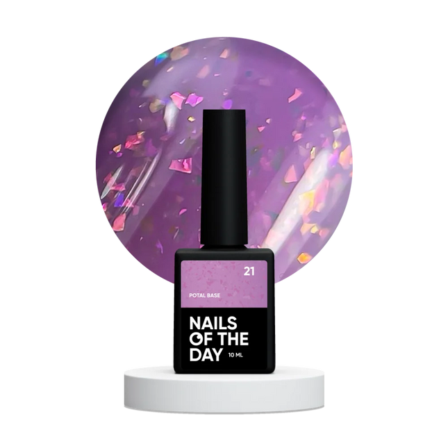 Base Potal №21 10 ml NAILSOFTHEDAY - Color Base