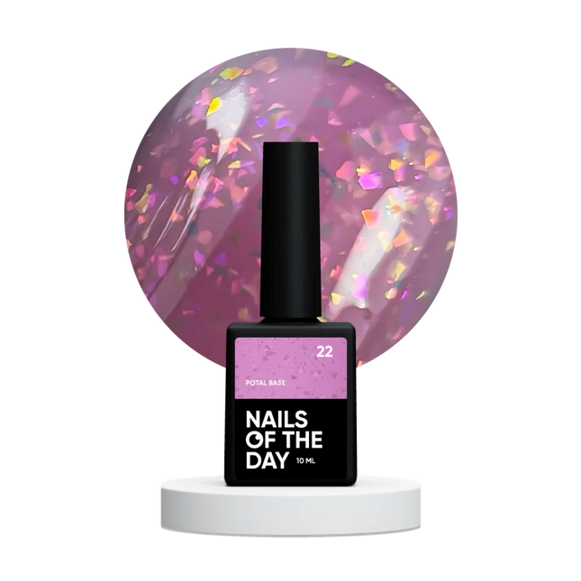 Base Potal №22 10 ml NAILSOFTHEDAY - Color Base