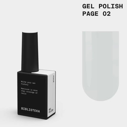 BIBLIOTEKA Lac de unghii gel №002 Pagina 10ml - Culoare albă