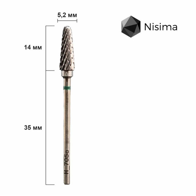 Твердосплавна насадка для манікюрного фрезера «Конус» 5mm зелена H705cK Nisima