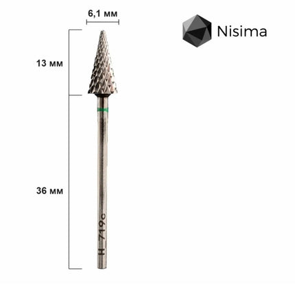 Freză conică din carbură pentru unghii „Cone” 6mm verde H719cK Nisima