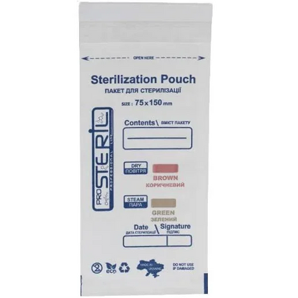 Craft bag for sterilization ProSteril 75*150mm (white) 100pcs - Craft bags for sterilization