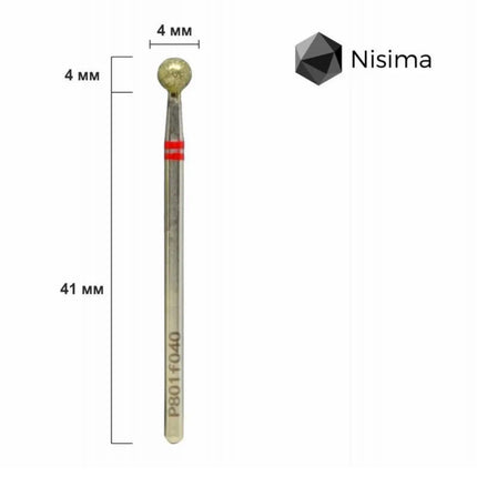 Алмазная фреза “Ball” 4.0 mm Red P801f040