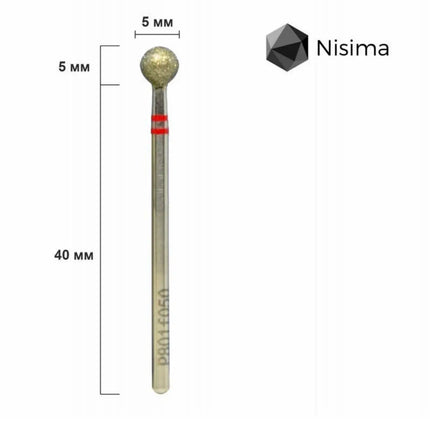 Алмазная фреза “Ball” 5.0 mm Red P801f050