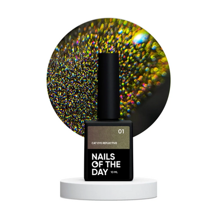 Gel polish Cat eye Reflective №1 10 ml NAILSOFTHEDAY - Gel Nail Polish