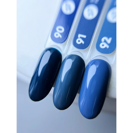 Gel Polish №92 8 ml Siller - Gel Nail Polish