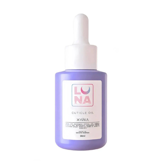 Ulei pentru cuticule Bubble Gum Luna 30ml