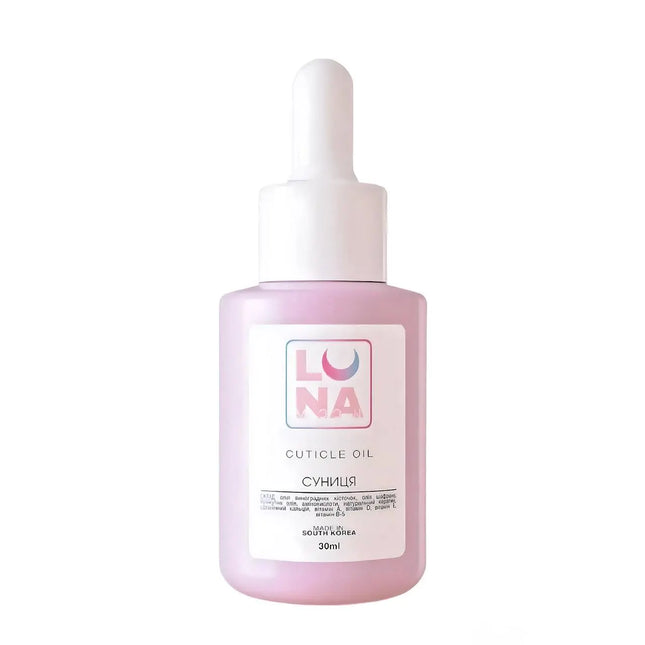 Ulei pentru cuticule Strawberry Luna 30ml