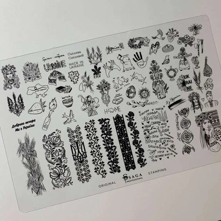 SAGA Stamping Plate №6 Ucraina