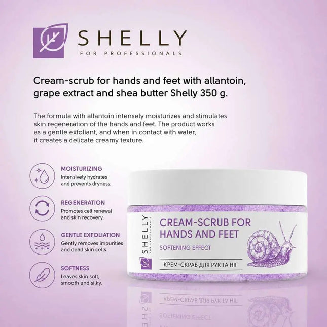 Cremă-exfoliantă pentru mâini și picioare cu alantoină, extract de melc și unt de shea Shelly 350 g