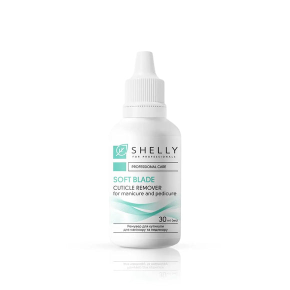 Îndepărtător de cuticule 60ml NAILSOFTHEDAY