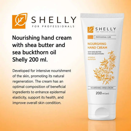 Крем для рук с маслом ши и облепиховым маслом Shelly 200 мл
