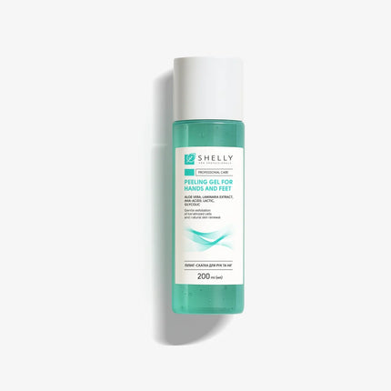 Cremă regeneratoare pentru picioare cu alantoină, extract de bambus și unt de shea Shelly 250 ml