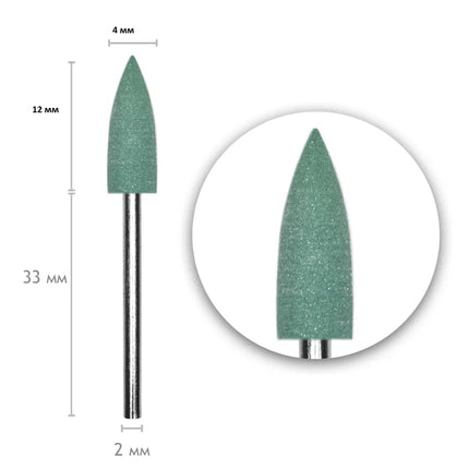 Silicon Drill Bit Polisher 212 4*12mm Green 320 grit - Silicone drill bit polishers