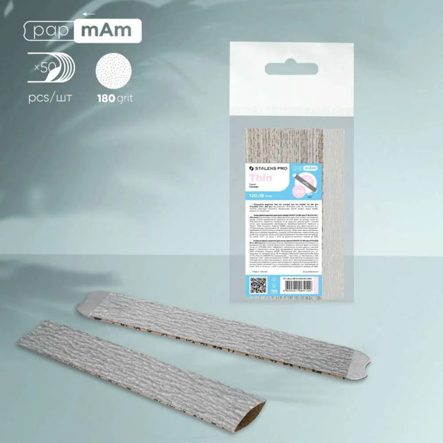 Disposable Files papmAm Staleks SMART 22 180 grit 50 pcs