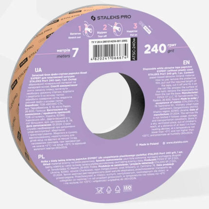 Disposable file tape papmAm (in a plastic case) Staleks Expert 240 grit