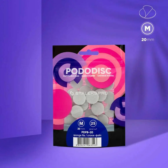 Одноразовые пилочки-губки для педикюра диск PODODISC M EXPERT